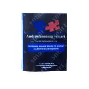 Мужские izyda